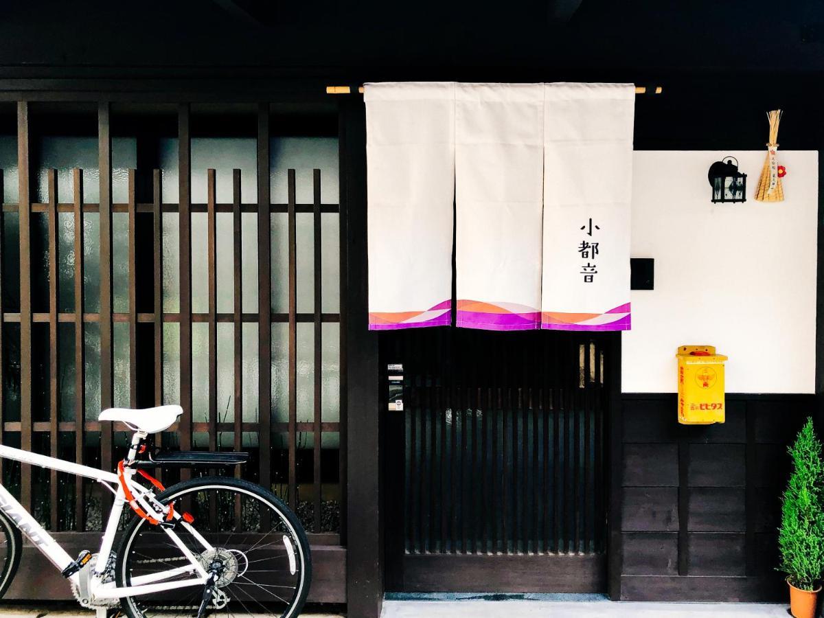 Kotone Machiya-Inn 京町家旅宿 小都音 Kyoto Buitenkant foto